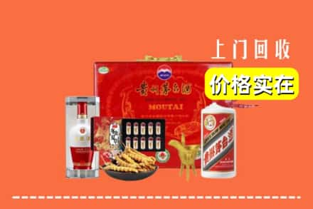 收购资讯:城中区回收礼品